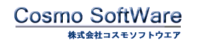 Cosmo Software